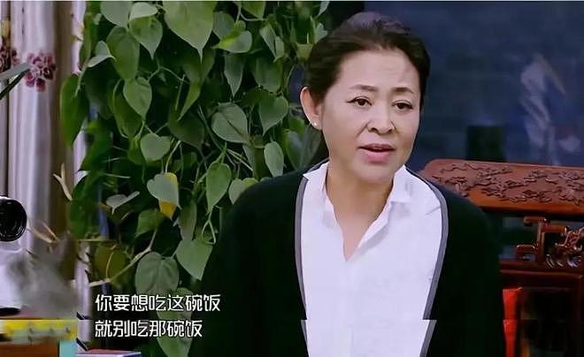 倪萍近照认不出！下巴又长又尖，曾否认整容（组图） - 7