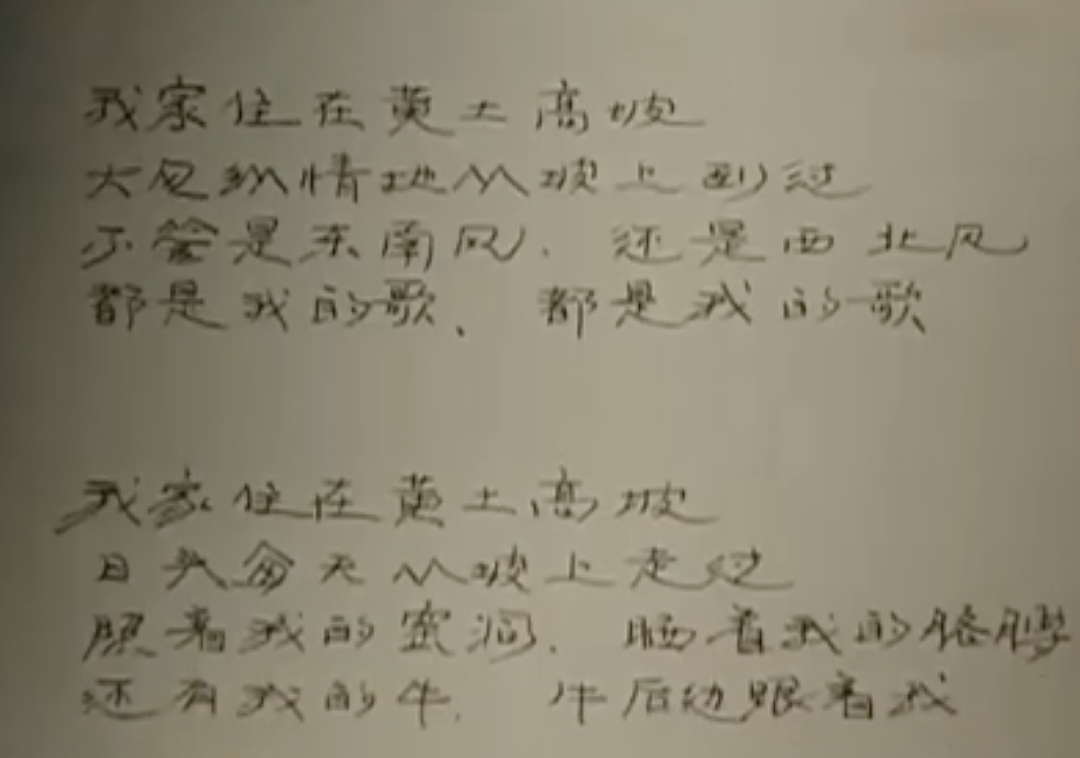 中国流行歌坛痛失巨匠!他的代表作红透大江南北,传唱至今!你肯定都听过…(组图) - 5