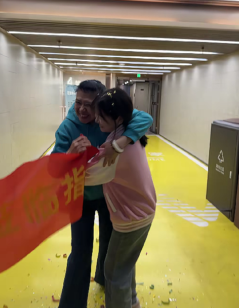 【爆笑】赵丽颖被曝新恋情?结果男方的面相冲上热搜第一?网友:看到这张脸,确实瑟瑟发抖…(组图) - 16