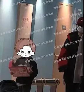 内娱劳模姐终于有新恋情?其实早就有迹可循?(组图) - 11