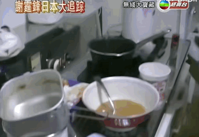 锋菲旷世之恋（上）：一瞬心动，十年时差（组图） - 34