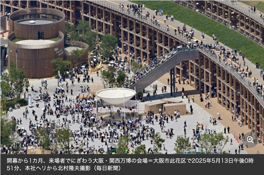 日本餐厅公然歧视中国人：没礼貌禁止入店！店家被日本人骂到直接关门倒闭了？（组图） - 19