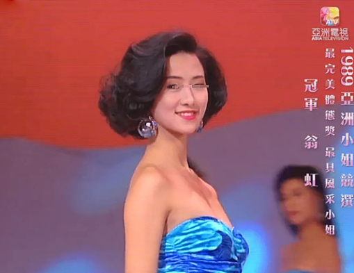 他俩早分居了！二婚二离陷入恐婚，离开3年陪女儿定居国外（组图） - 9