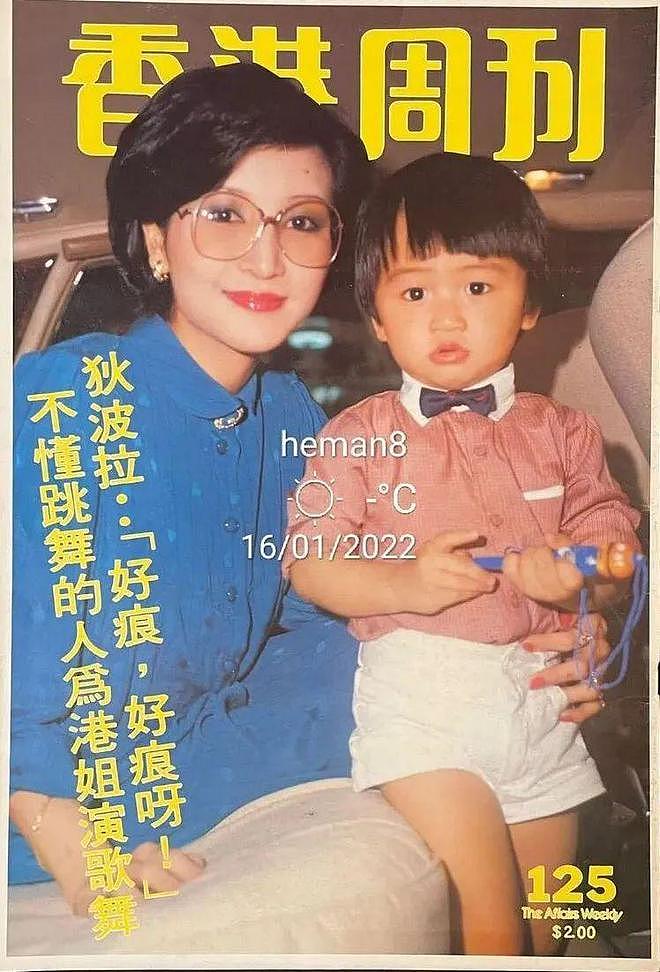 锋菲旷世之恋（上）：一瞬心动，十年时差（组图） - 24