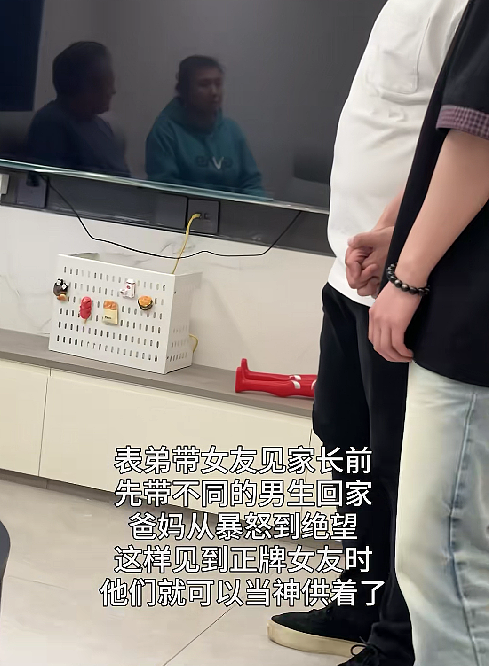 【爆笑】赵丽颖被曝新恋情?结果男方的面相冲上热搜第一?网友:看到这张脸,确实瑟瑟发抖…(组图) - 12