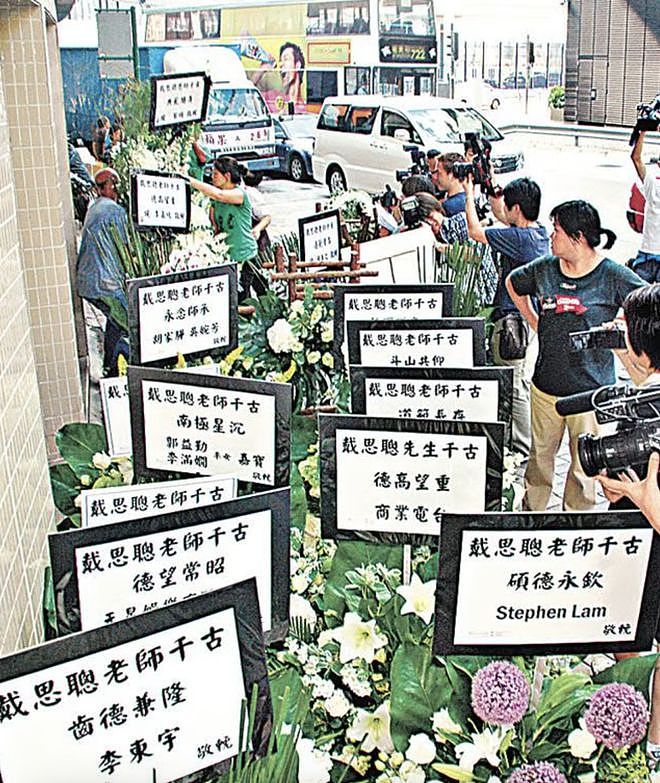 锋菲旷世之恋（上）：一瞬心动，十年时差（组图） - 47
