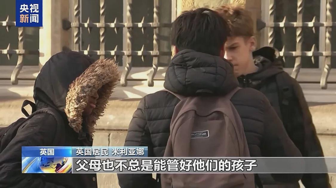 新西兰法国加强未成年人使用社交媒体监管（组图） - 7