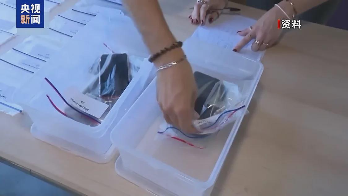 新西兰法国加强未成年人使用社交媒体监管（组图） - 3