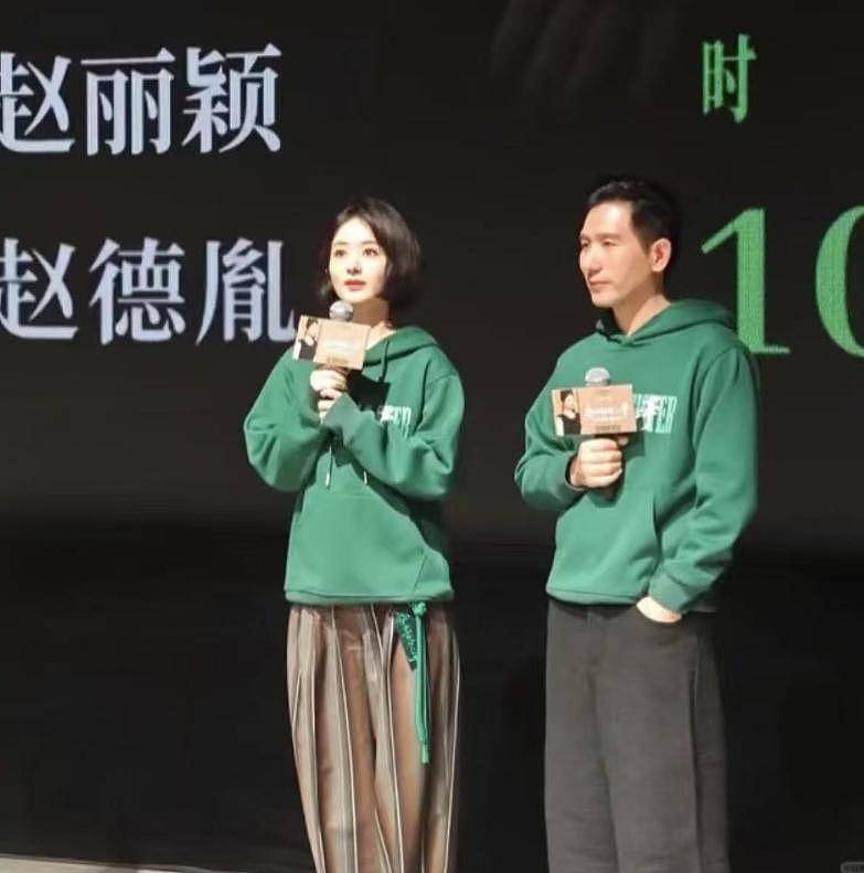 赵丽颖新恋情曝光！与赵德胤更多约会照被扒...（组图） - 17