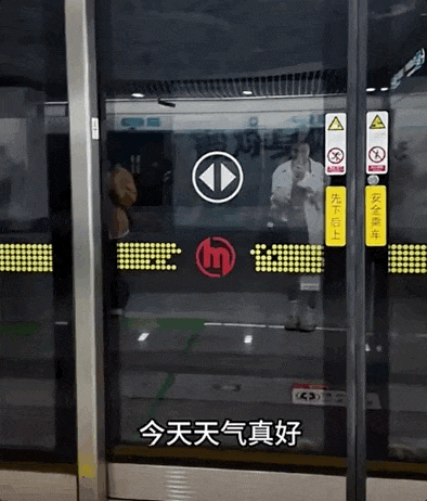 全网疯传!杭州2万一月的「厨娘」日程表,看过的网友都吵翻了(组图) - 3