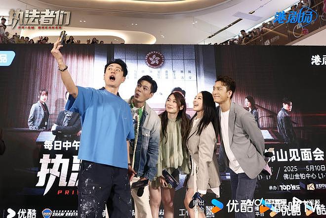 港剧“四小生”之黄宗泽＆马国明：能独当一面，也能合体发光（组图） - 1