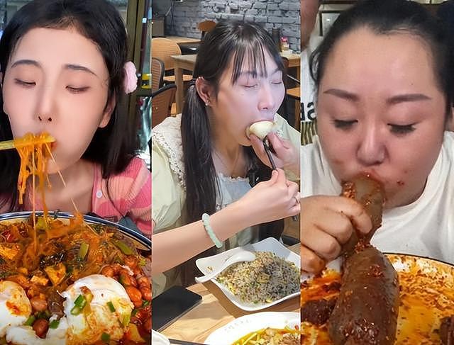 “女吃播三巨头”现状：脸像骷髅、摘除味觉神经，有人已立好遗嘱（组图） - 1
