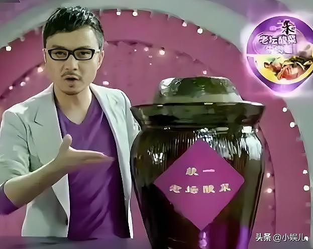 相由心生!51岁汪涵口嚼槟榔现身长沙,他的“塌房”完全咎由自取(组图) - 24