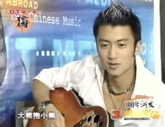 锋菲旷世之恋（上）：一瞬心动，十年时差（组图） - 97