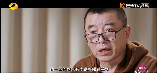 不要再PUA黄圣依了（组图） - 13