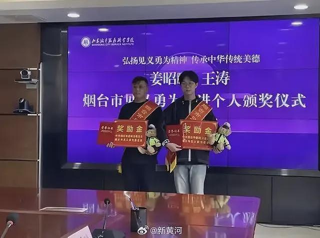 男生为救同学缺考，获推荐“中国好人”（组图） - 2