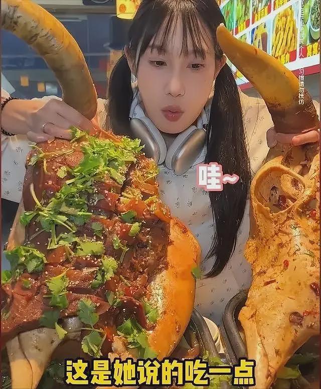 “女吃播三巨头”现状：脸像骷髅、摘除味觉神经，有人已立好遗嘱（组图） - 10