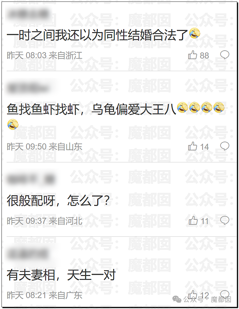 热传!某地城中村超多美丽小姐姐站在家门口形成靓丽风景线(视频/组图) - 7