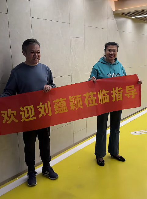 【爆笑】赵丽颖被曝新恋情?结果男方的面相冲上热搜第一?网友:看到这张脸,确实瑟瑟发抖…(组图) - 15