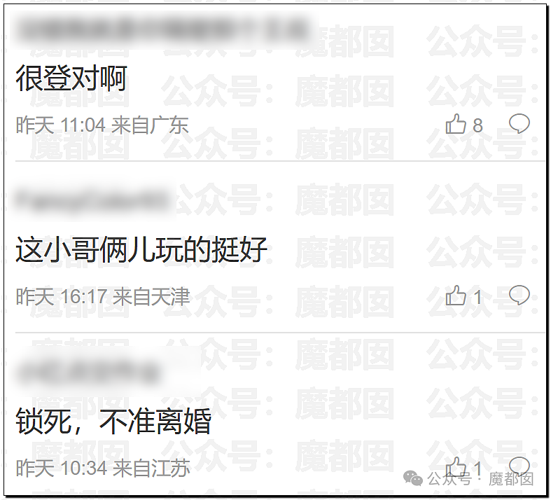 热传!某地城中村超多美丽小姐姐站在家门口形成靓丽风景线(视频/组图) - 8