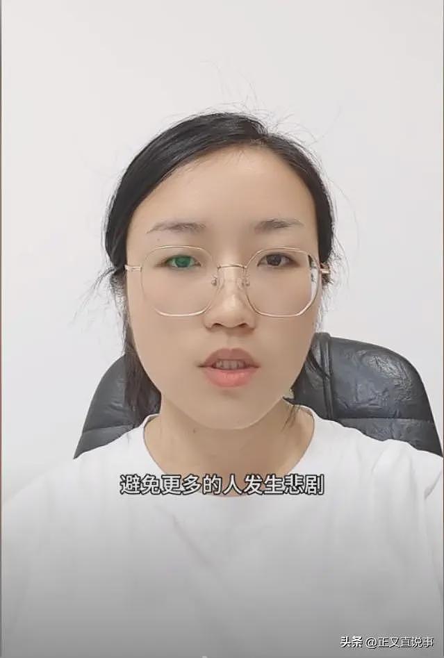 河南小伙三次去孟加拉讨媳妇,结果却丢了命!凌晨躺路边头骨碎裂(组图) - 15