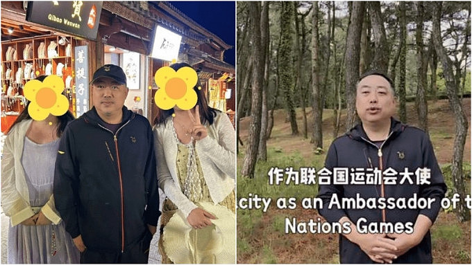 中国兵乓名将刘国梁遭谣传被捕,中国乒协痛斥恶意抹黑(组图) - 1