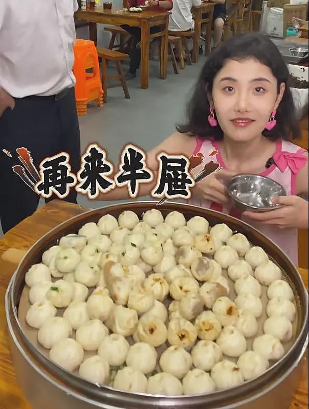 “女吃播三巨头”现状：脸像骷髅、摘除味觉神经，有人已立好遗嘱（组图） - 3
