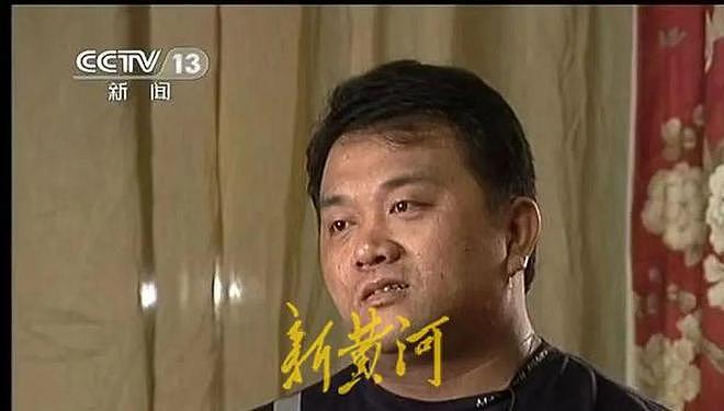 网传吴英狱中起诉离婚的丈夫周某波去世,亲友证实:在医院病逝(组图) - 5