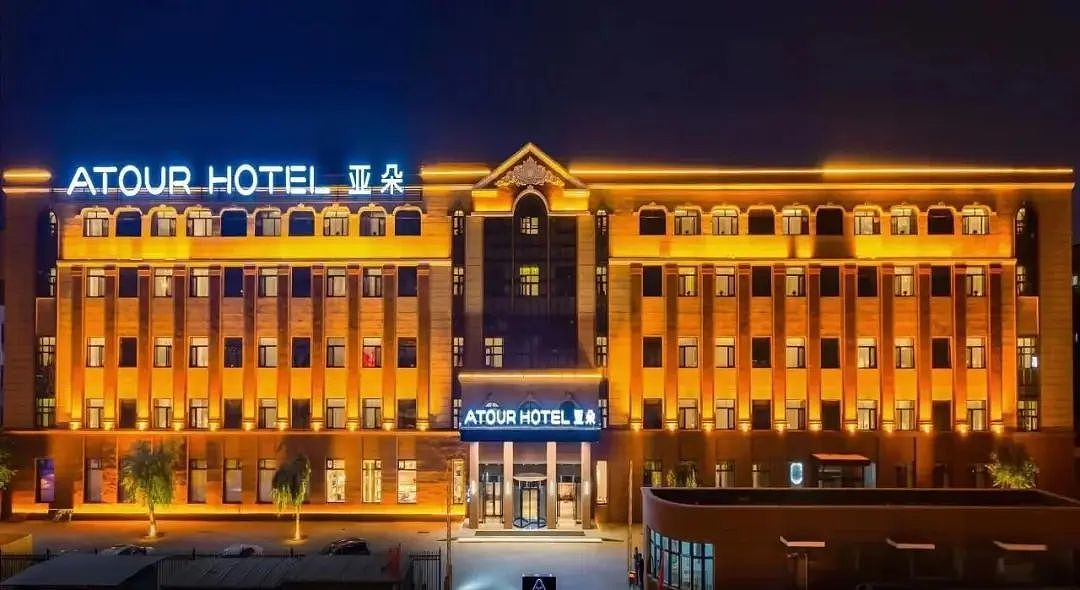 五星级酒店,快被“不务正业”的新贵逼疯了(组图) - 1
