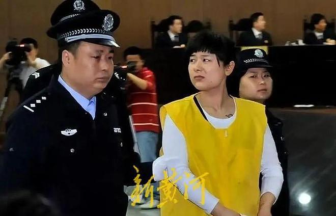 网传吴英狱中起诉离婚的丈夫周某波去世,亲友证实:在医院病逝(组图) - 3