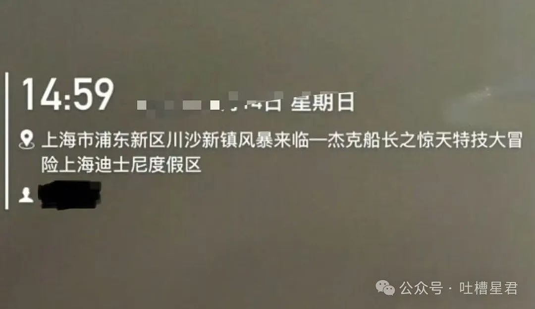 【爆笑】“和拖延症闺蜜约会是种什么体验…网友:有卧龙的地方必有凤雏(组图) - 60