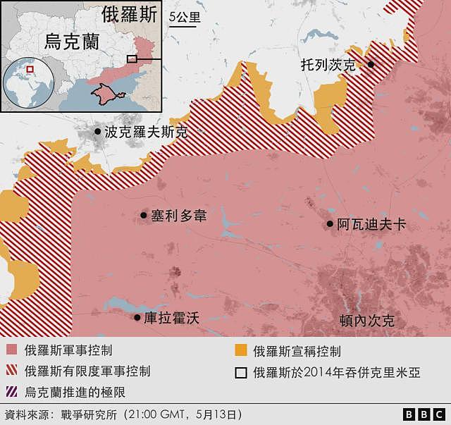 俄乌三年多来首次会谈:泽连斯基难见普京,前线士兵对割地可能感痛心(组图) - 4