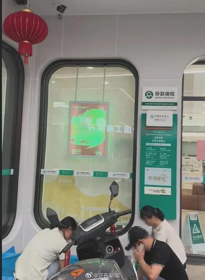 重病老人被要求到场取钱死在银行，律师解读（组图） - 2