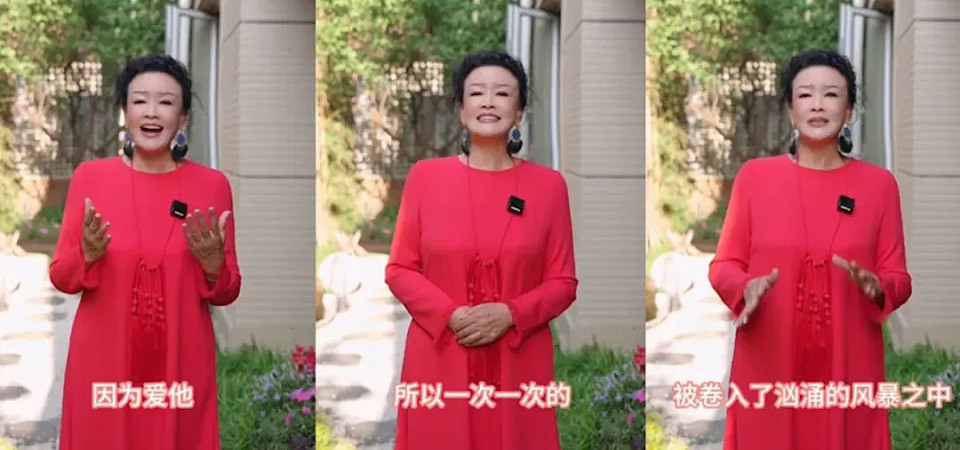 汪小菲婚礼地点曝光,四合院举办安排孩子参加,张兰露面感谢儿媳(组图) - 7