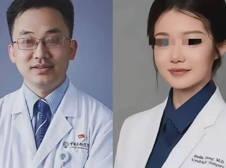 董小姐事件，卫健委使命完成，期待另外5个部门入场深挖（组图） - 1
