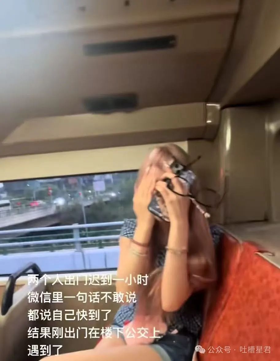 【爆笑】“和拖延症闺蜜约会是种什么体验…网友:有卧龙的地方必有凤雏(组图) - 3