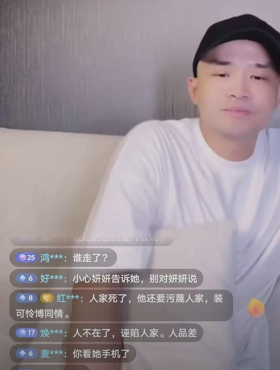 刘晓庆被举报偷漏税后续：本人回应，前男友古柯连线举报者曝更多（组图） - 8