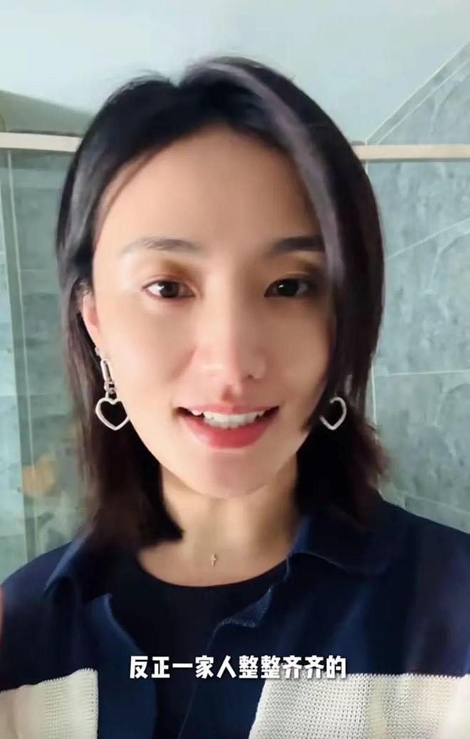 王菲女儿李嫣近照曝光,身材火辣兔唇消失,美到发光气质高冷像妈妈(组图) - 5