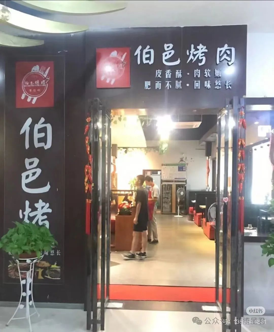 【爆笑】“和拖延症闺蜜约会是种什么体验…网友:有卧龙的地方必有凤雏(组图) - 20