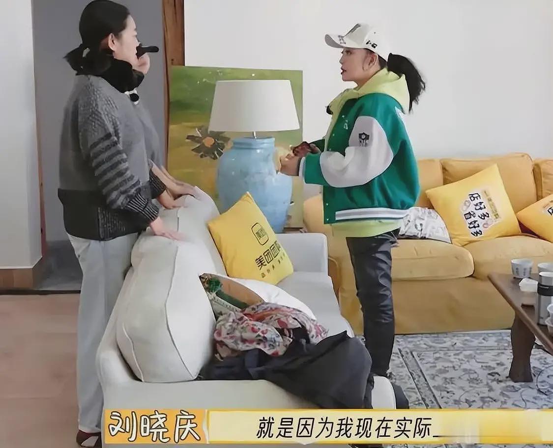 刘晓庆被举报偷漏税后续：本人回应，前男友古柯连线举报者曝更多（组图） - 12