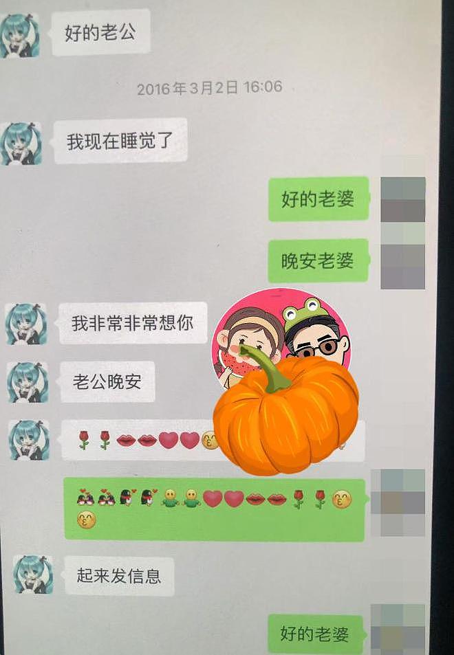 真是笑话!刘晓庆再陷“税务门”?爆料这个还不如说她的恋情呢(组图) - 12
