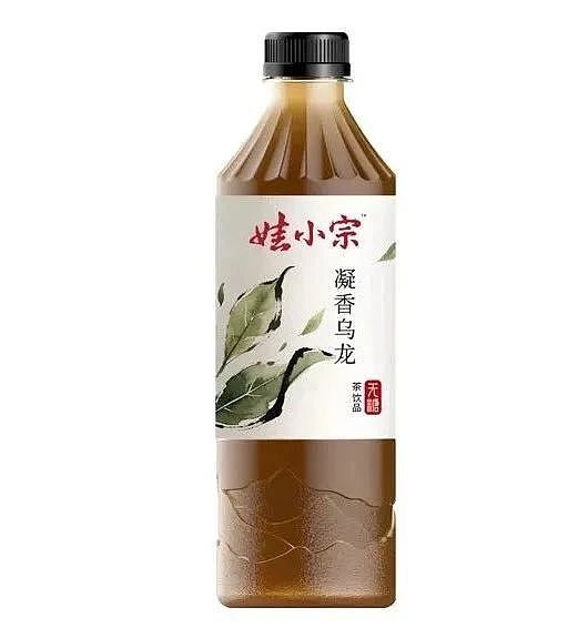 “代工门”牵出股权内斗！宗馥莉上位一年，还没搞定娃哈哈？（组图） - 4