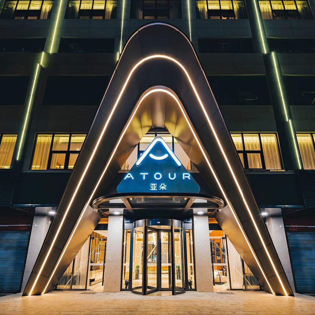五星级酒店,快被“不务正业”的新贵逼疯了(组图) - 23
