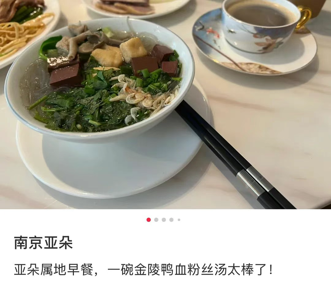 五星级酒店,快被“不务正业”的新贵逼疯了(组图) - 10