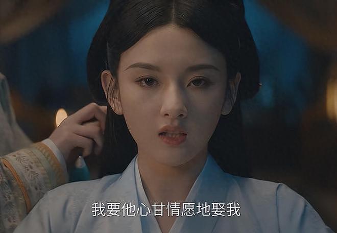 曾坦言口水过敏拒拍吻戏,《折腰》她吻戏引热议,38岁像20岁年轻(组图) - 1