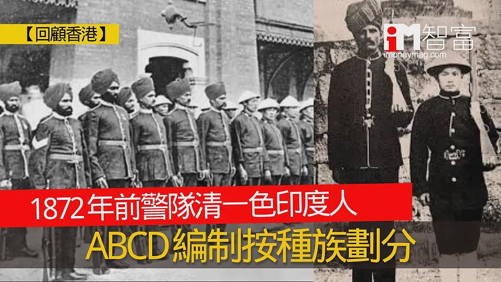 持刀匪徒劫金铺！车祸弃车逃亡如电影情节，港人震惊（组图） - 4