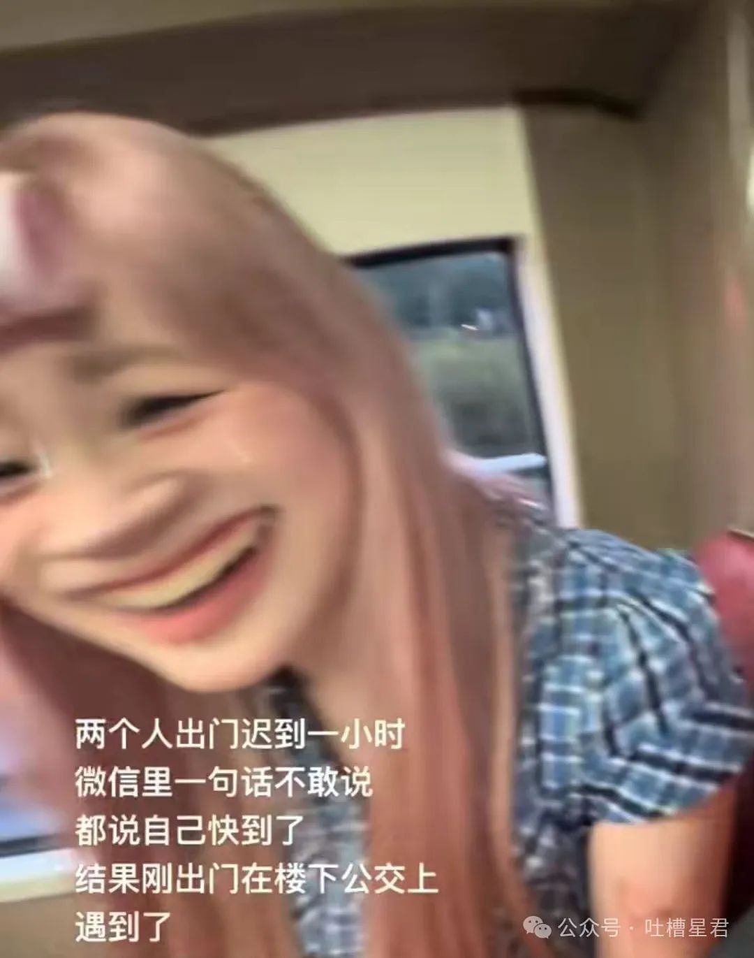 【爆笑】“和拖延症闺蜜约会是种什么体验…网友:有卧龙的地方必有凤雏(组图) - 5
