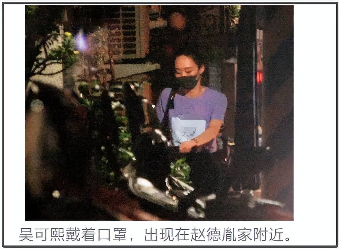 赵德胤前女友太惨！陪男方回缅甸看家人，一起吃一起睡都不被承认（组图） - 13