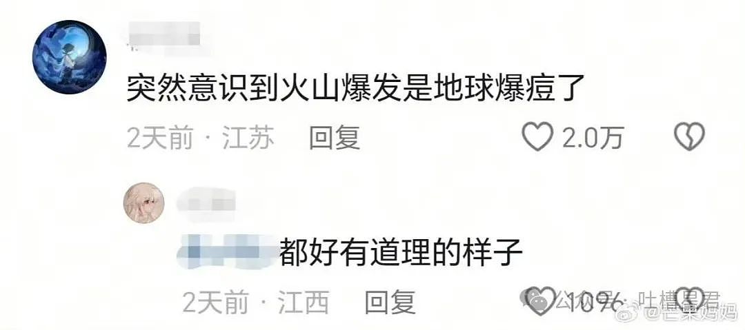 【爆笑】“和拖延症闺蜜约会是种什么体验…网友:有卧龙的地方必有凤雏(组图) - 52