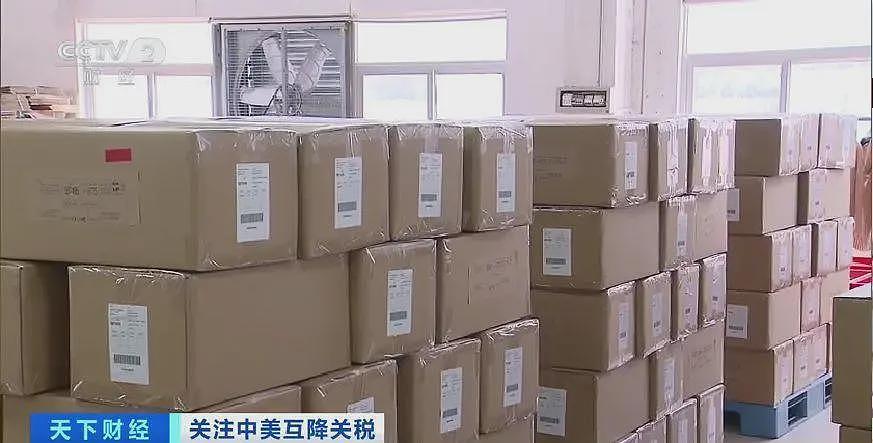 中美互降关税,美国客户深夜急催发货!外贸针织厂连夜赶工(组图) - 3